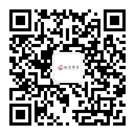 微信公众号